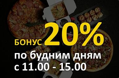 Счастливые часы! Счастливые часы!